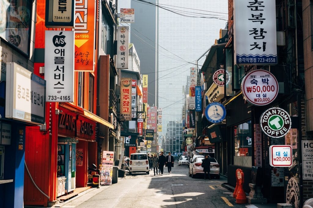 South Korea Travel Guide: 10 Unmissable Tips for an Incredible Adventure 2 https://exploretheblobe.com/